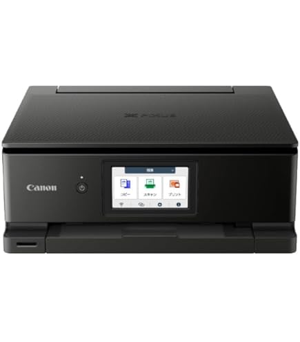 Amazon.co.jp: Canon プリンター A4インクジェット複合機 PIXUS TS8430