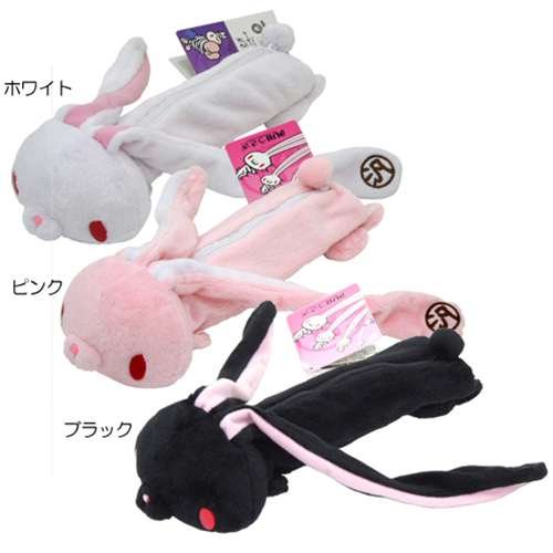 森チャック《汎用うさぎ》ぬいぐるみペンポーチ（筆箱）キャラクター