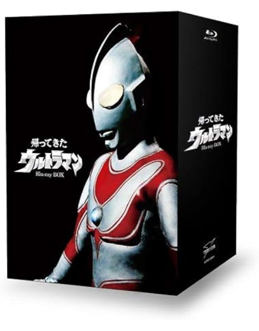 Amazon.co.jp: ウルトラセブン Blu-ray BOX II : 中山昭二, 森次浩司