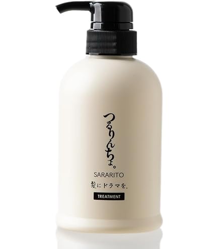 Amazon | アルビオン ルネセア フレグランス トリートメント パック
