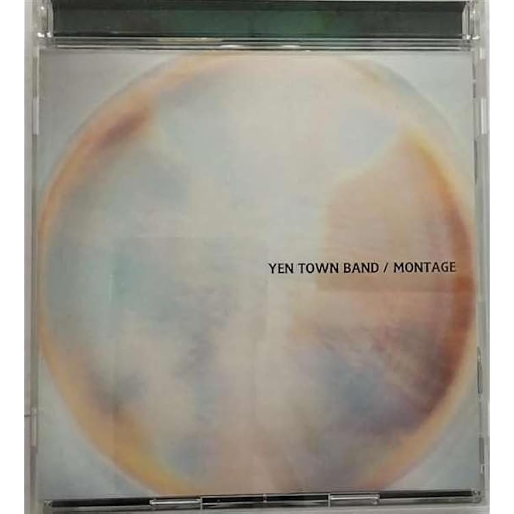 Amazon.co.jp: diverse journey(通常盤) - YEN TOWN BAND: ミュージック