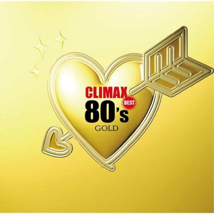 Amazon.co.jp: クライマックス 80's BLUE - オムニバス: ミュージック