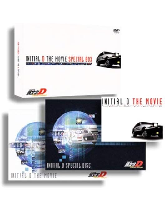 Amazon.co.jp: 頭文字D Second Stage 全4巻セット [マーケットプレイス