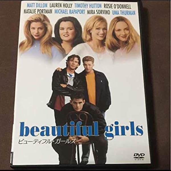 Amazon.co.jp: Beautiful Losers: DVD