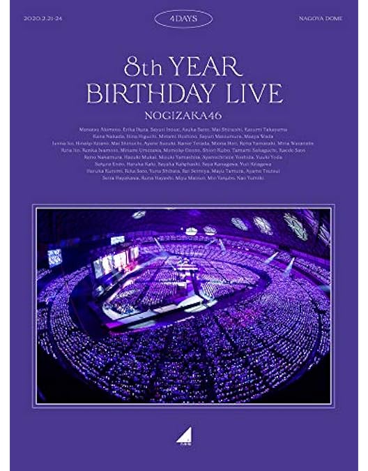 Amazon.co.jp: 10th YEAR BIRTHDAY LIVE (完全生産限定盤) (Blu-ray