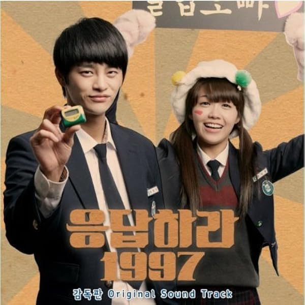 Amazon.co.jp: ソ・イングク Single - 笑って泣いて (韓国盤