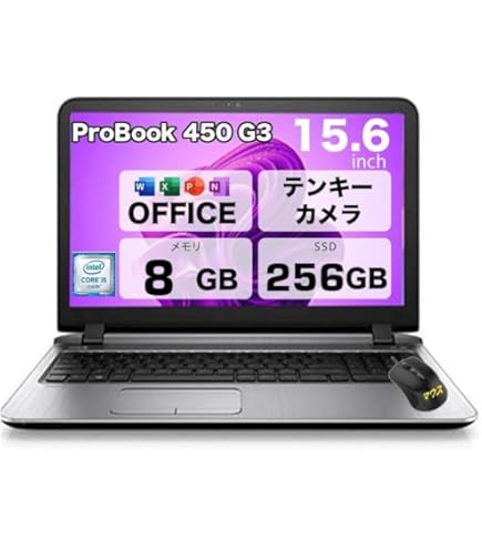 Amazon.co.jp: 【整備済み品】 デル Vostro 15 3568 ノートパソコン