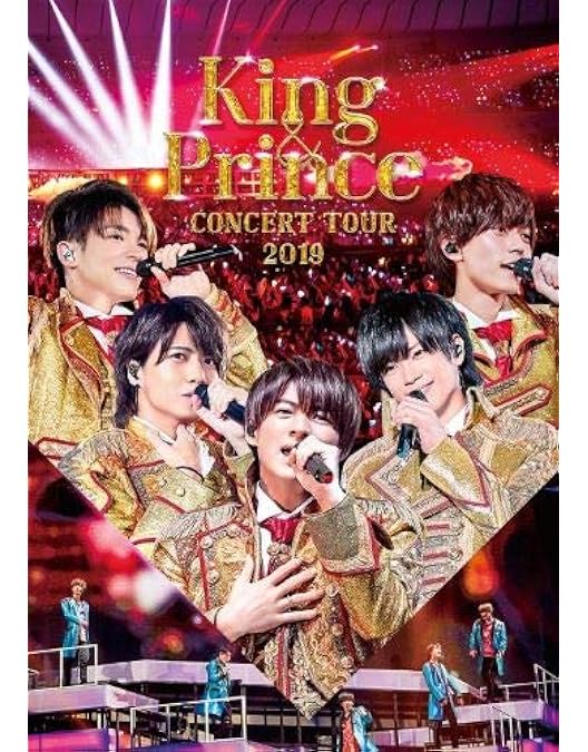 Amazon.co.jp: King & Prince First Concert Tour 2018(通常盤)[DVD
