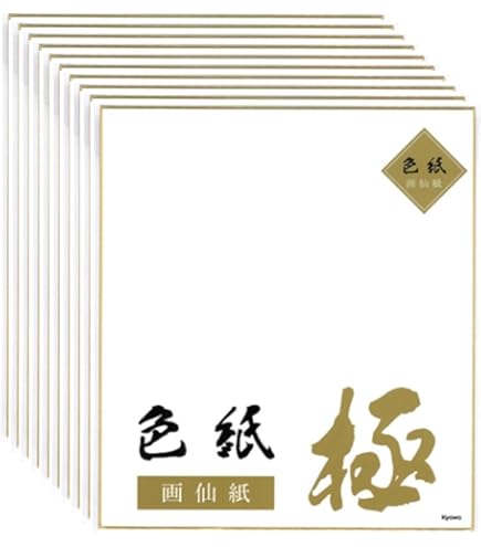 Amazon.co.jp: 貴重品ドリフターズ サイン色紙 加藤茶 仲本工事 高木