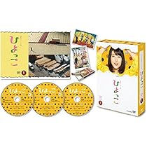 Amazon.co.jp: 連続テレビ小説 ひよっこ 完全版 DVD BOX1 : 有村架純: DVD