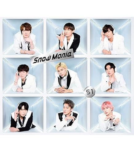 Amazon.co.jp: Johnny&Associates. 素顔4 【Snow Man 盤】 : DVD