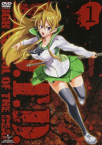 学園黙示録 HIGHSCHOOL OF THE DEAD 1 | 佐藤ショウジ | オリコン