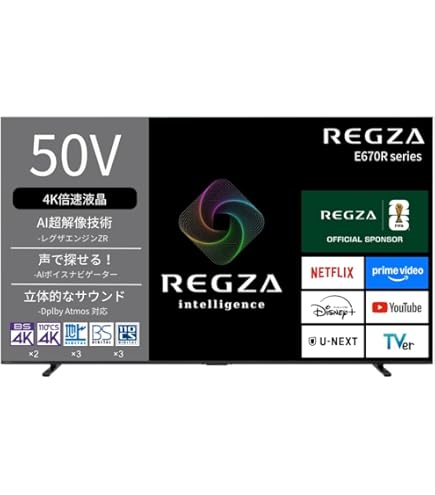 Amazon | 三菱電機 58V型 4K 液晶テレビ HDD 2TB 搭載 REAL LCD-58LS1