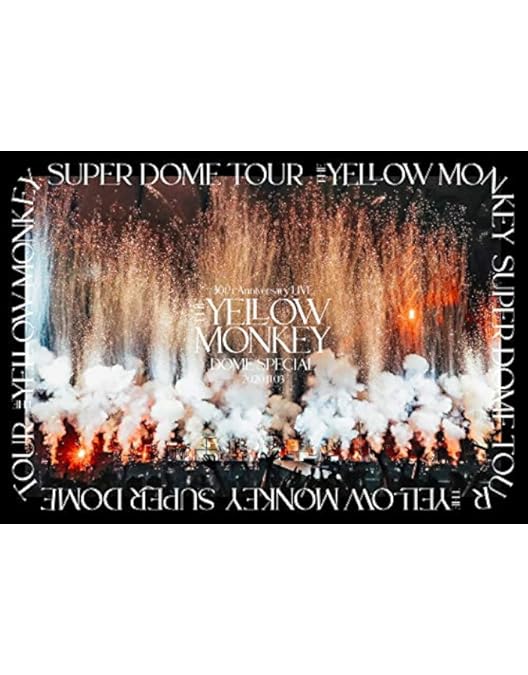 Amazon.co.jp: LIVE AT TOKYO DOME [DVD] : THE YELLOW MONKEY, THE