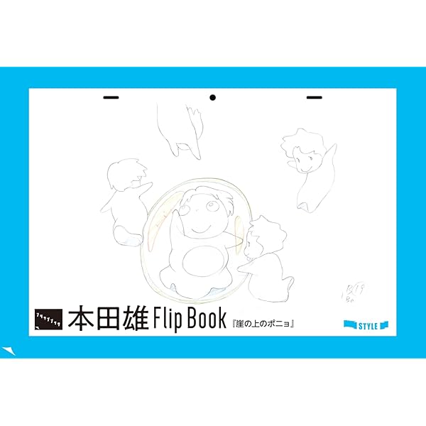 Amazon.co.jp: 