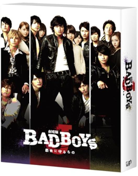 Amazon.co.jp: SHARK ~2nd Season~ Blu-ray BOX (通常版) : 重岡大毅