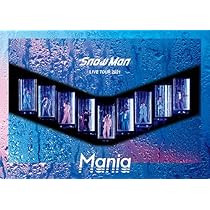 Amazon.co.jp: Snow Man ASIA TOUR 2D.2D. (DVD4枚組)(初回盤DVD
