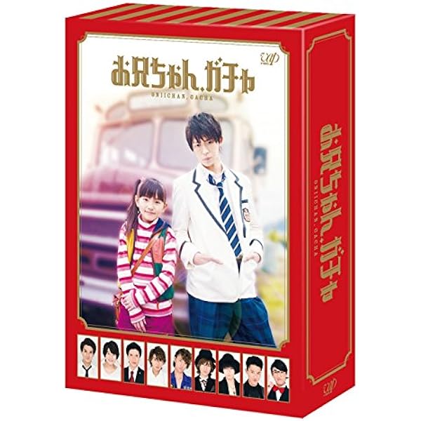 Amazon.co.jp: 部活、好きじゃなきゃダメですか？(Blu-ray) : 髙橋海人