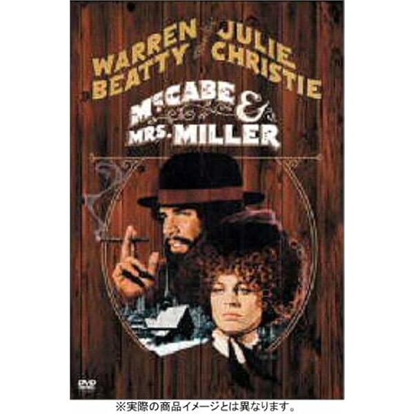 Amazon.co.jp: バード☆シット [DVD] : バッド・コート, シェリー