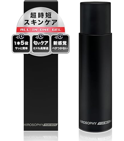 Amazon.co.jp: 希乃屋 (きのや) 贅沢な オールインワンジェル