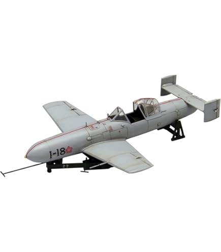 Amazon | 【SP】 カフェレオ 1/144 ミリタリーエアクラフト ビッグ