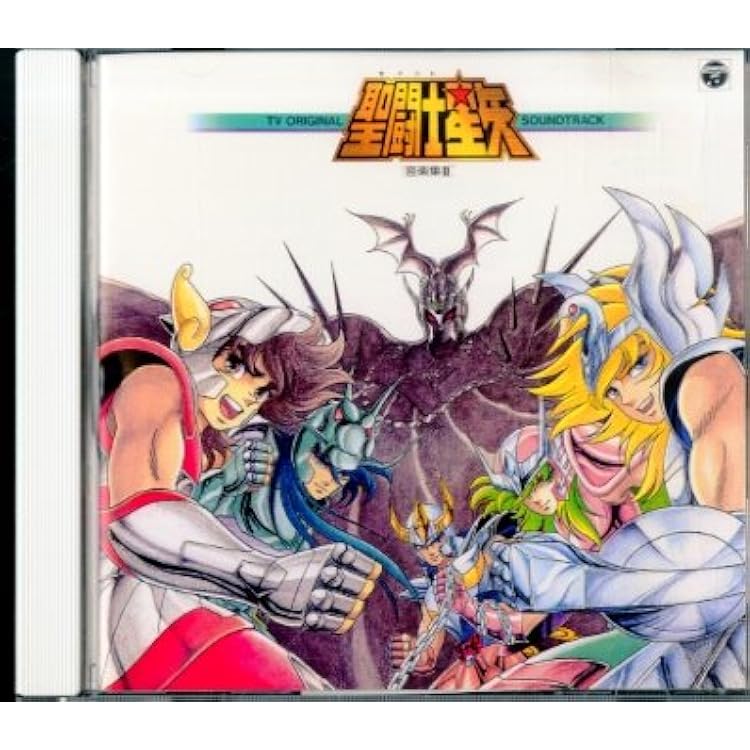 Amazon.co.jp: 聖闘士星矢 ヒット曲集: ミュージック