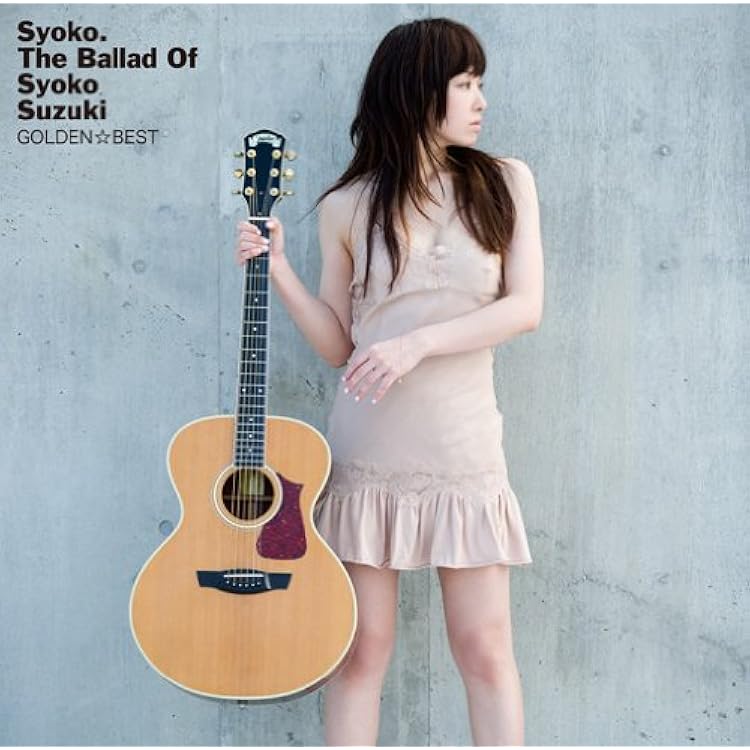 Amazon.co.jp: SWEET SERENITY - 鈴木祥子: ミュージック