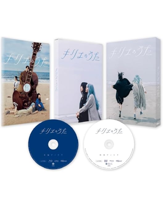 Amazon.co.jp: ノッキンオン・ロックドドア Blu-ray BOX [Blu-ray