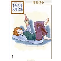 517h6X8YILL._AC_UL210_SR210,