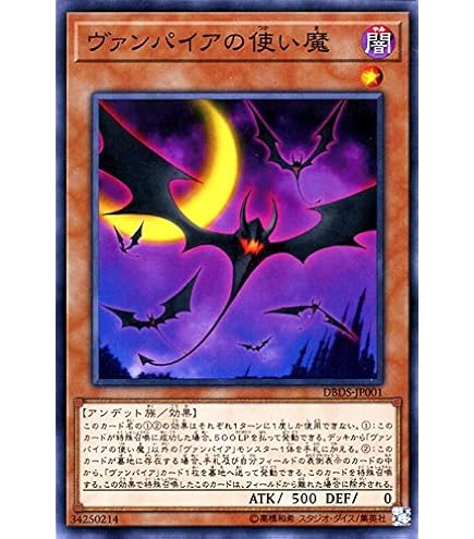 Amazon.co.jp: 【遊戯王】 ｻｲﾊﾞｰ・ｴﾝﾄﾞ・ﾄﾞﾗｺﾞﾝ (ﾚﾘｰﾌ) [CRV-JP036