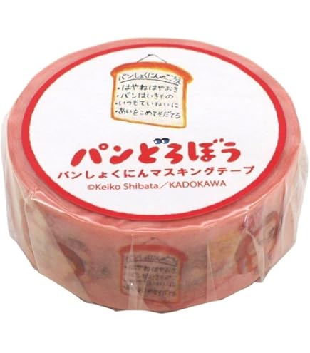 Amazon.co.jp: ポケモンセンターオリジナル マスキングテープ Pokémon