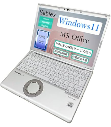 Amazon.co.jp: 【整備済み品】 Panasonic パナソニック Let's note