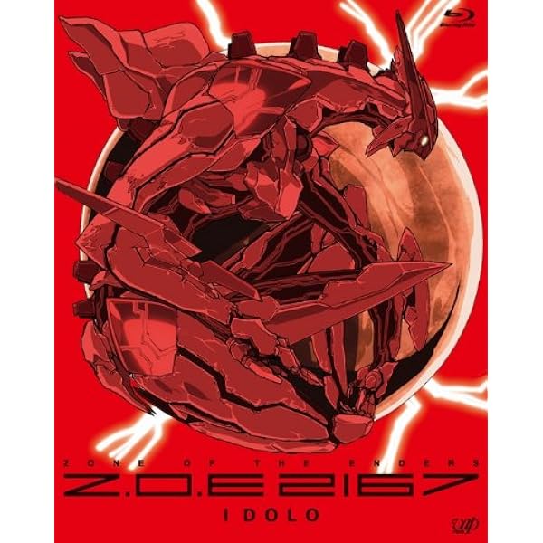 Amazon.co.jp: Z.O.E Dolores,i BD-BOX [Blu-ray] : KCEJ, 渡邊哲哉