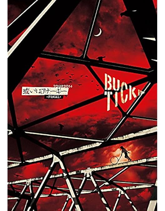 Amazon.co.jp: TOUR アトム 未来派 No.9 -FINAL- : BUCK-TICK: DVD
