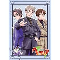 Amazon.co.jp: ヘタリア Axis Powers vol.8【通常版】 [DVD] : 浪川