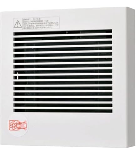Amazon.co.jp: パナソニック(Panasonic) 送風機用インバ-タ-三相 0.2KW