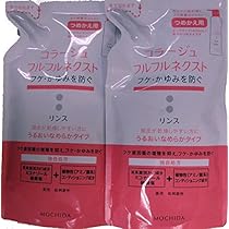 Amazon | 【2個セット】コラージュ フルフルネクスト リンス うるおい