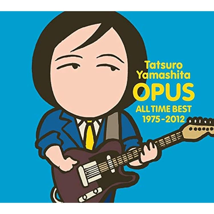 Amazon.co.jp: 忘れないで: ミュージック