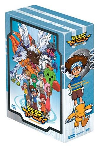 デジモンアドベンチャー DVD-BOX | 西園悟 | オリコンニュース（ORICON