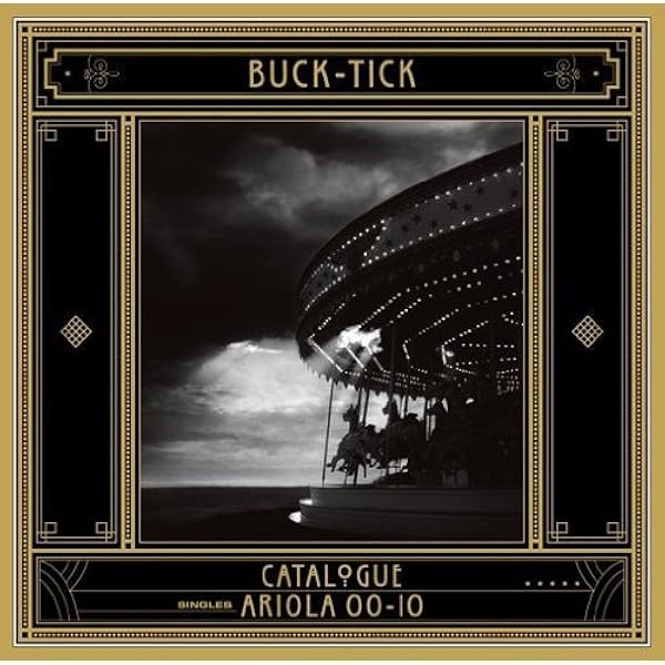 Amazon.co.jp: BUCK-TICK FEST 2007 ON PARADE (完全予約限定盤) [DVD