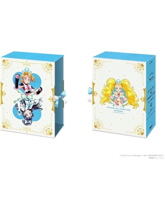 Amazon.co.jp: ふたりはプリキュアSplash☆Star～20th LEGENDARY BOX