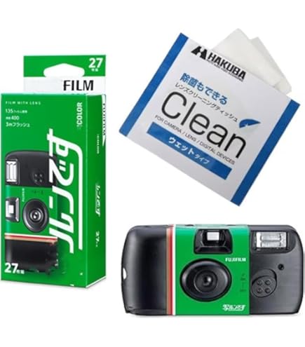 Amazon | フジカラーレンズ付フィルム 写ルンです 使い捨てカメラ