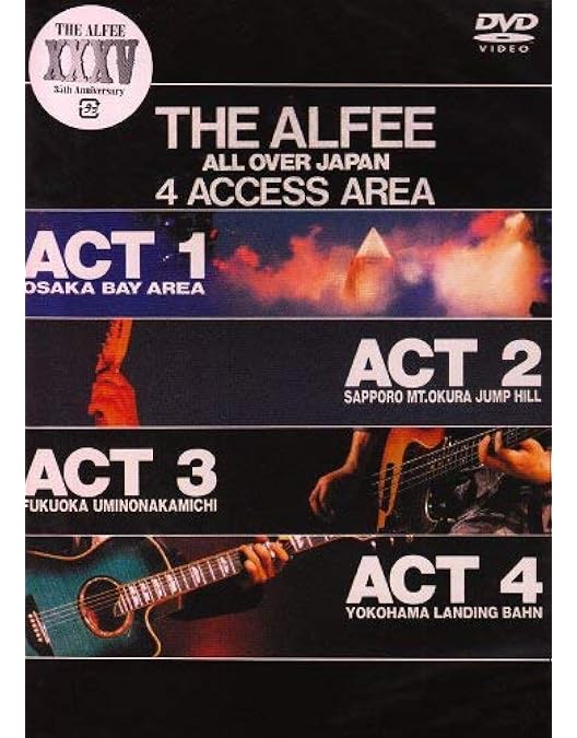 Amazon.co.jp: 幻夜祭 Red&Blue Phantom Eve THE ALFEE 1995 14th