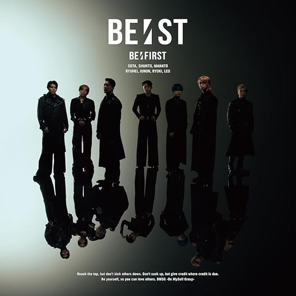 Amazon.co.jp: BE:ST (AL3枚組(スマプラ対応)) (初回生産限定盤) - BE