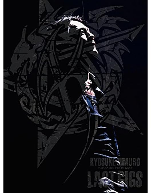 Amazon.co.jp: 氷室京介 COUNTDOWN LIVE CROSSOVER 12-13」（ex BOOWY