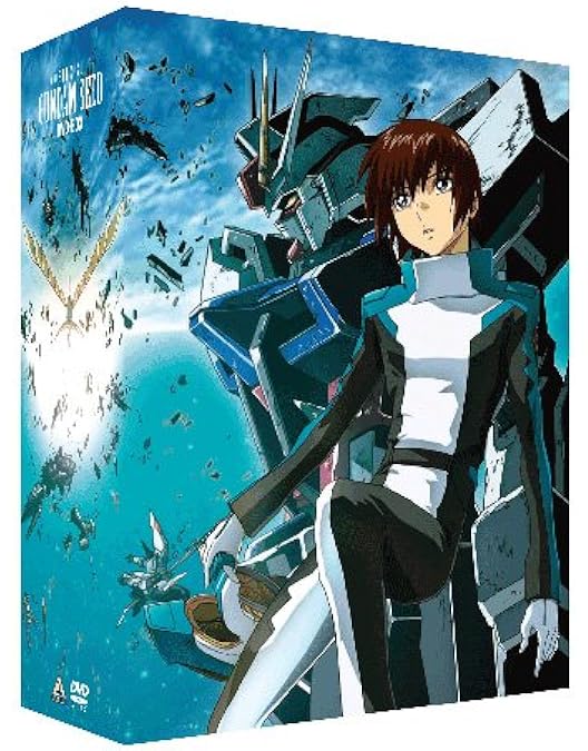 Amazon.co.jp: 機動戦士ガンダムSEED DESTINY DVD-BOX【初回限定生産