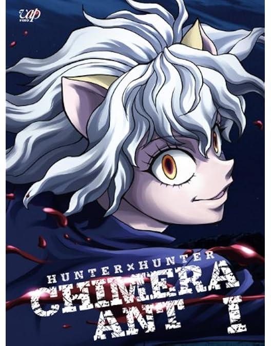 Amazon.co.jp: HUNTER×HUNTER G.I編 Blu-ray BOX(本編4枚組) : 潘