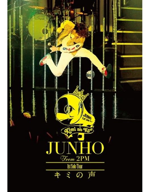 Amazon.co.jp: JUNHO Solo Tour 2015 “LAST NIGHT