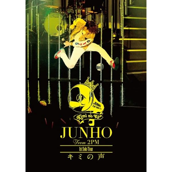 Amazon.co.jp: JUNHO Solo Tour 2015 “LAST NIGHT
