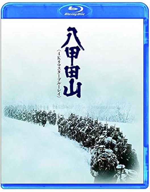 Amazon.co.jp: 南極物語 Blu-ray : 高倉健, 渡瀬恒彦, 岡田英次, 夏目